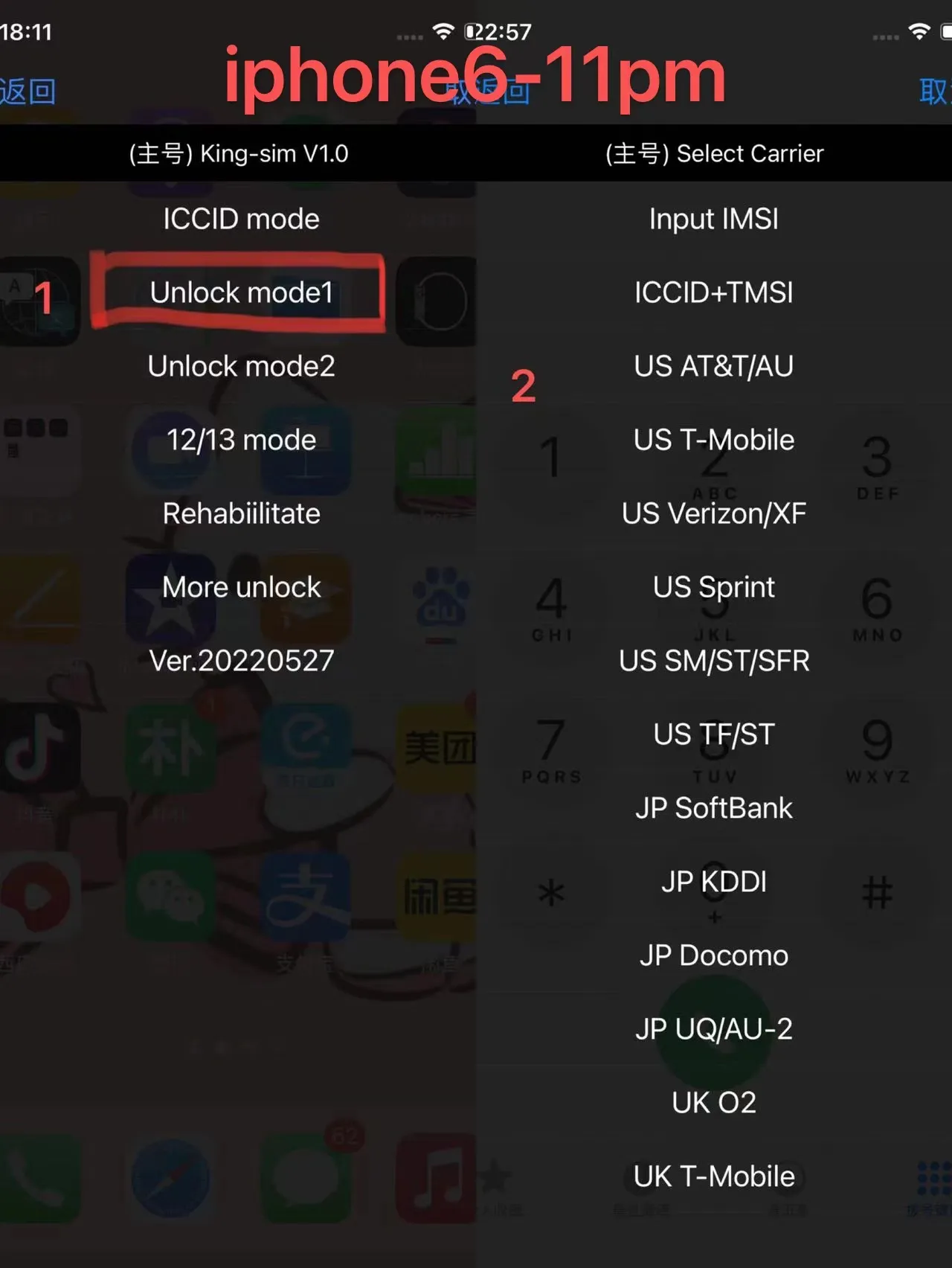 King-sim 4GLTE Supports ios13. x-16 x which contains ICCID mode automatic mode&manual mode