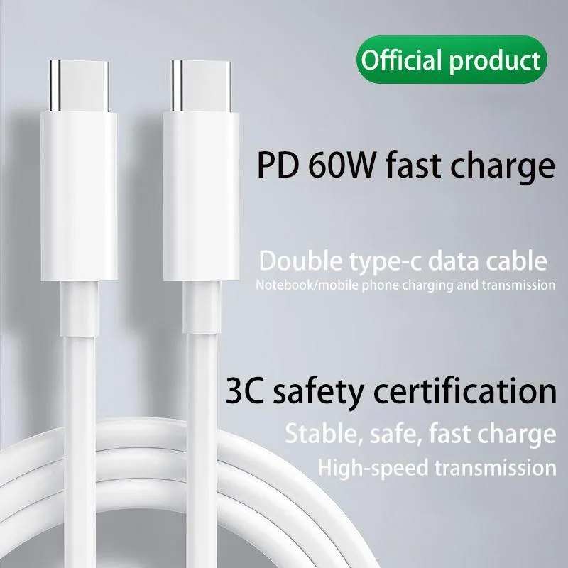 Type-C to C Cables High Speed Charging Cable Cord Compatible with PD USB-C Charger Laptop Samsung Huawei Phones 1M/2M DHL Express