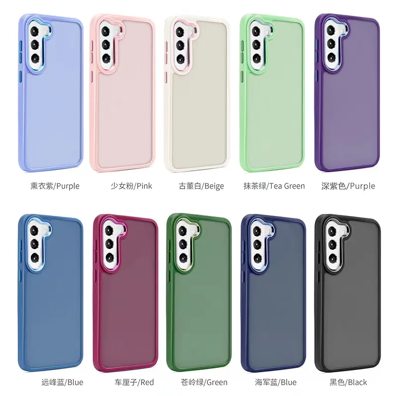 Factory Wholesale High Quality Matte Case Shockproof TPU PC Cover for Samsung S23 S22 S21 Plus Ultra A53 A24 MOTO G Pure styuls G Power 2023