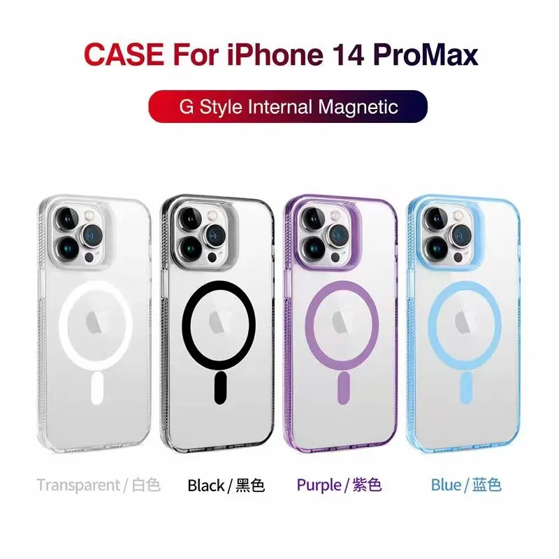 G styles Factory Wholesale High Quality Matte Magnetic Case Shockproof TPU PC Cover for Samsung S23 S22 S21 Plus Ultra A53 A24 MOTO G Pure styuls G Power 2023