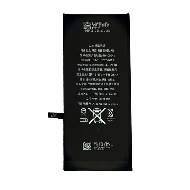 Brand New Battery for IPhone 14 5 6 6S 5S SE 7 8 Plus X Xs Max 11 Promax 12 Mini Pro Max 13 13 Pro Max Mini Mobile Phone batteries