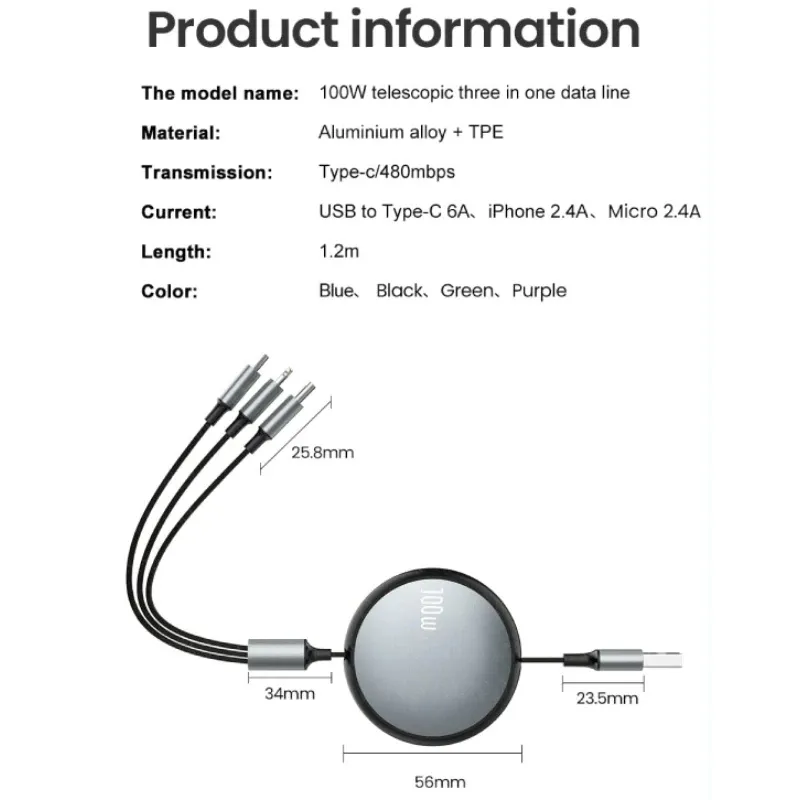 3 in 1 Retractable 6A 100W USB Cable USB To Type C Fast Charge Cable for Samsung Huawei Data Cable