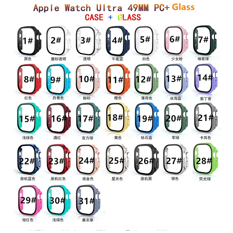 360 Full Screen Protector case iWatch 38mm 42 mm 40mm 44mm 41mm 45mm 49mm Bumper Frame PC Hard Cases With Tempered Glass Film For Watch 5/4/3/2/1 Cover